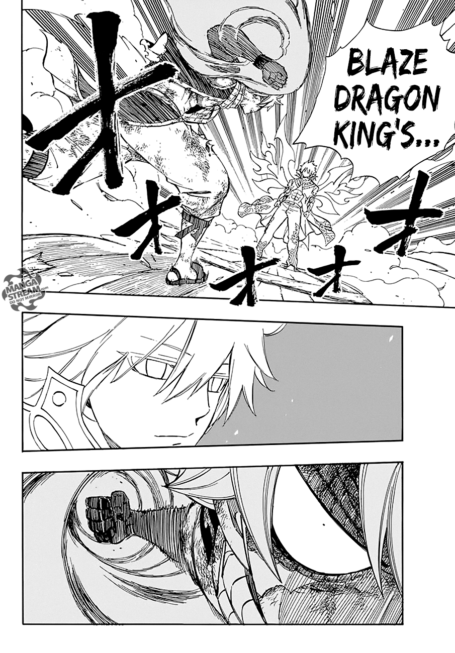 Fairy Tail Chapter 533 11